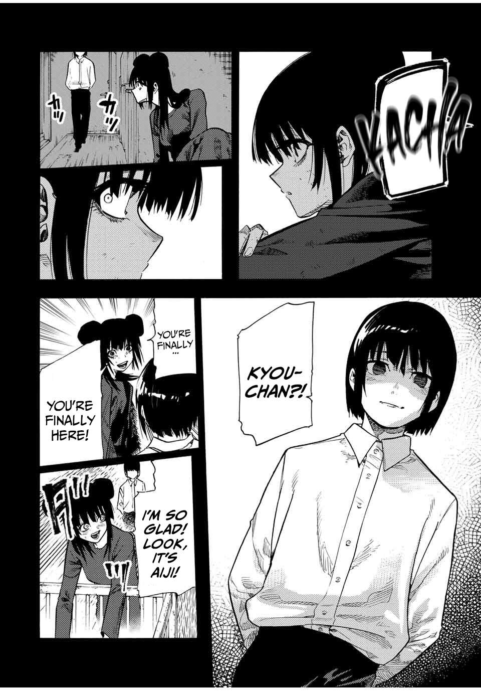 Juujika no Rokunin Chapter 211 16